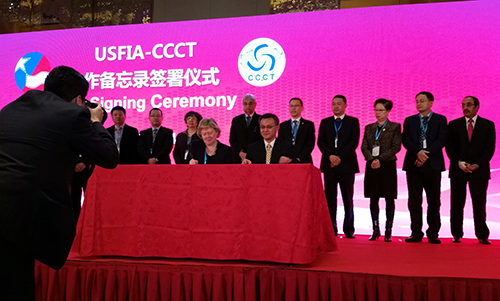 USFIA and CCCT sign MOU on March 14