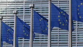 USTR Seeks Comments on EU Carbon Border Adjustment Mechanism
